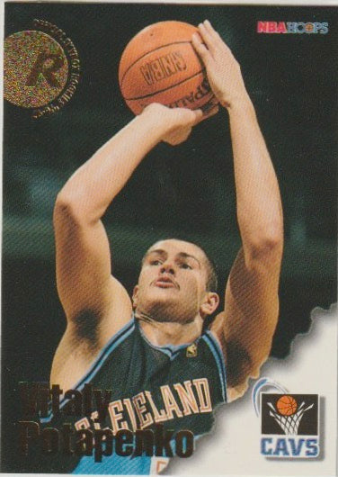 NBA 1996-97 Hoops - No 307 - Vitaly Potapenko