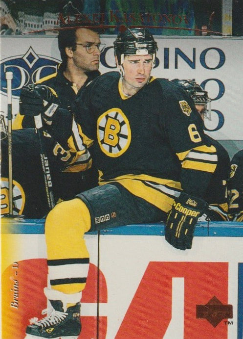 NHL 1995/96 Upper Deck - No 69 - Alexei Kasatonov