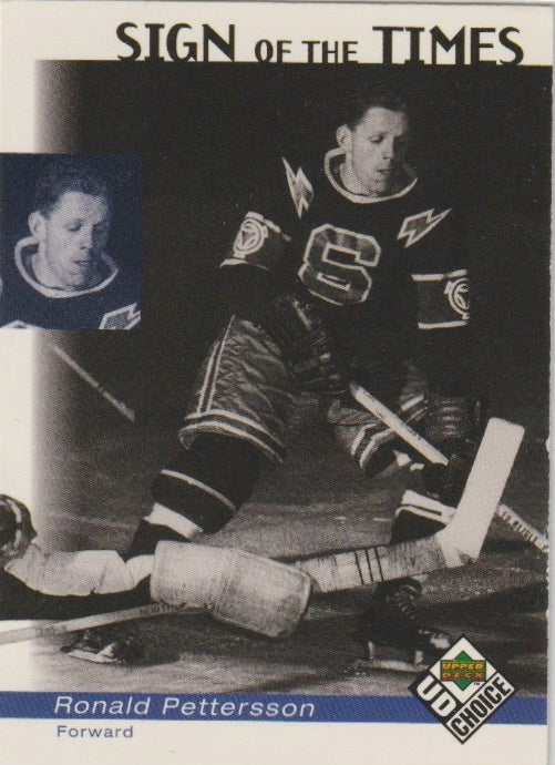 SHL 1998-99 Swedish UD Choice - No 205 - Ronald Pettersson