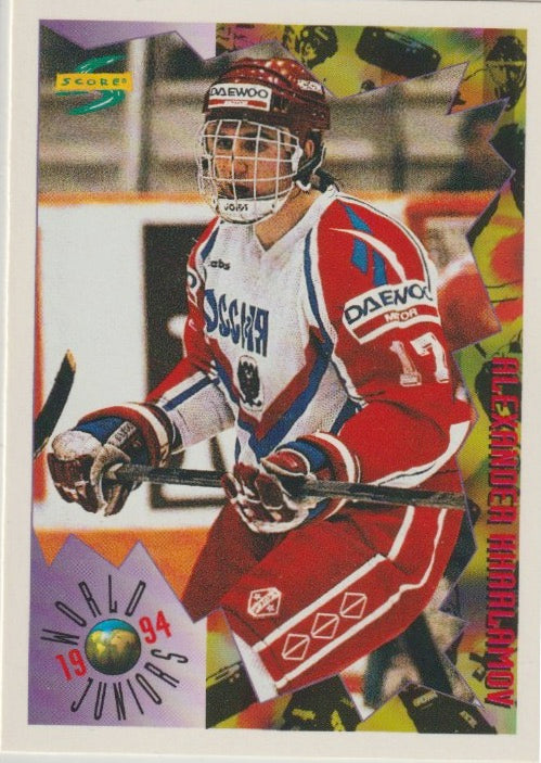 NHL 1994 / 95 Score - No 213 - Alexander Kharlamov