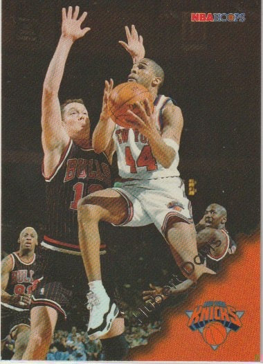 NBA 1996-97 Hoops - No 103 - Hubert Davis