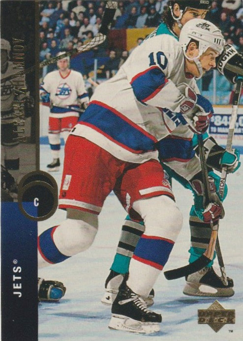 NHL 1994 / 95 Upper Deck - No 7 - Alexei Zhamnov