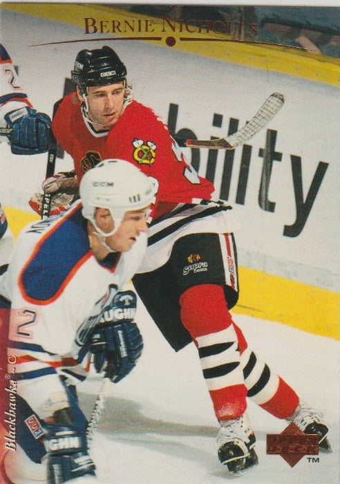 NHL 1995/96 Upper Deck - No 97 - Bernie Nicholls