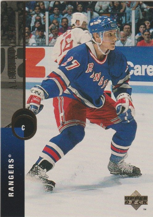 NHL 1994 / 95 Upper Deck - No 207 - Alexei Kovalev