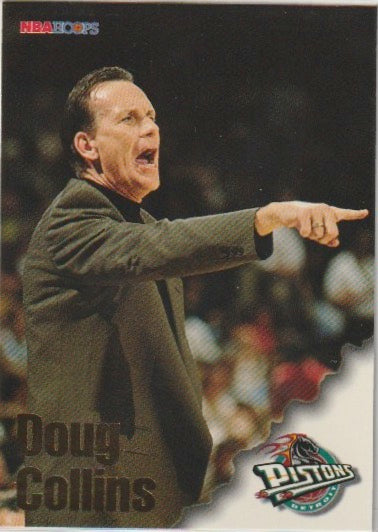 NBA 1996-97 Hoops - No 256 - Doug Collins