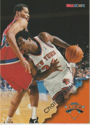 NBA 1996-97 Hoops - No. 106 - Charles Oakley