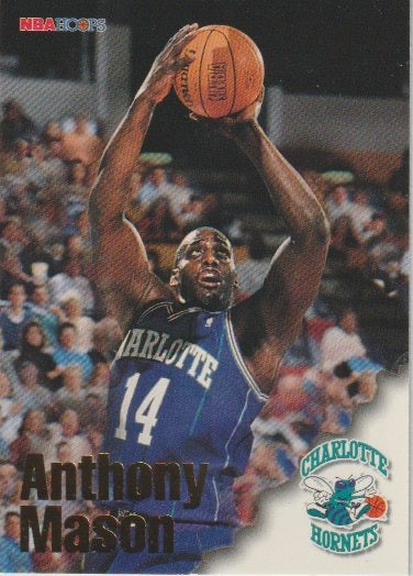 NBA 1996-97 Hoops - No 205 - Anthony Mason