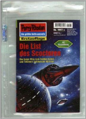 Sammelhülle - 1 Einsteckfach - Ultra Pro - oben selbstklebend