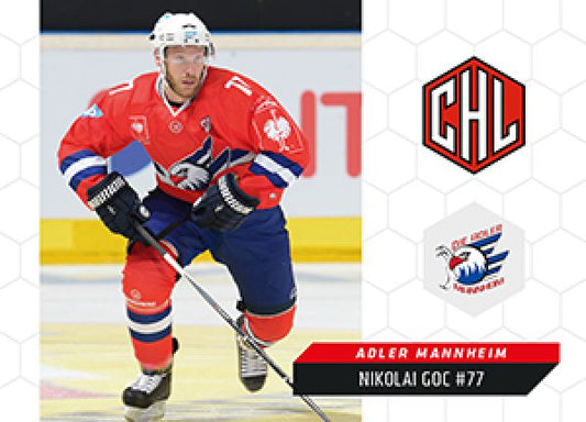 DEL 2015-16 Citypress Premium - No 155 - Nikolai Goc