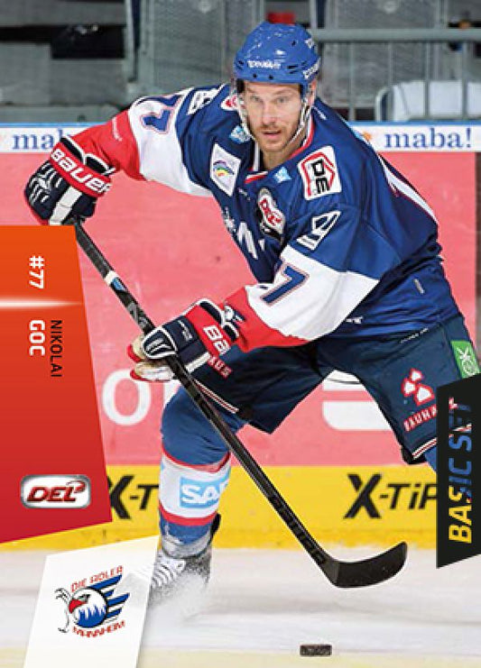 DEL 2014-15 CityPress Basic Set - No 155 - Nikolai Goc