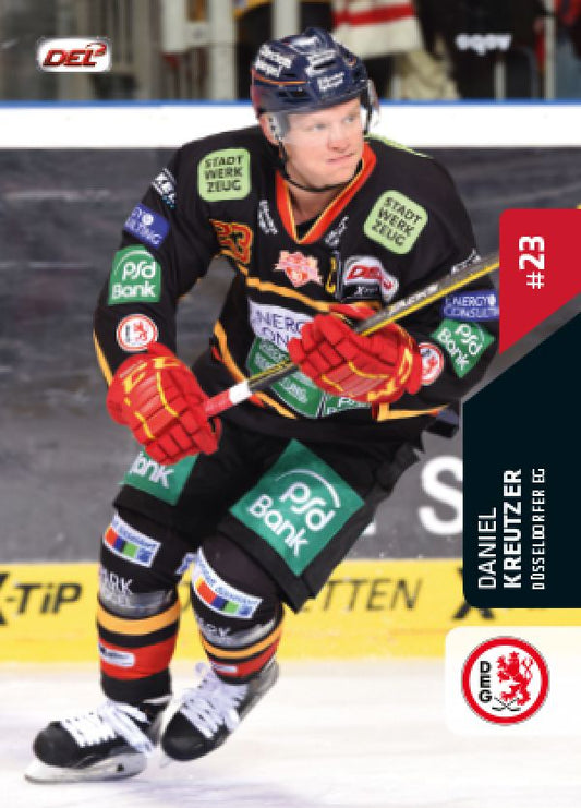 DEL 2015-16 Citypress Premium - No 359 - Daniel Kreutzer