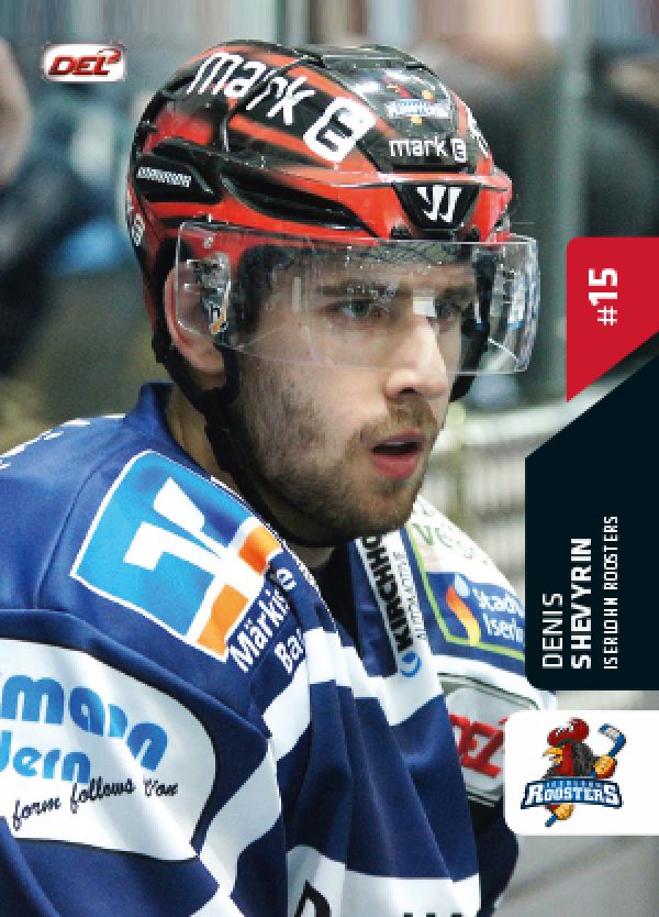 DEL 2015-16 Citypress Premium - No 426 - Denis Shevyrin