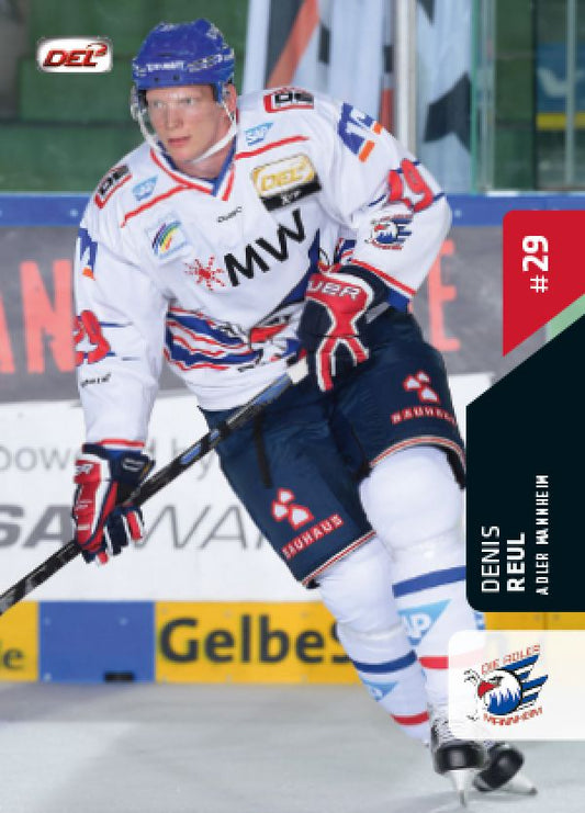 DEL 2015-16 Citypress Premium - No 484 - Denis Reul