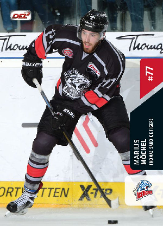 DEL 2015-16 Citypress Premium - No 549 - Marius Möchel