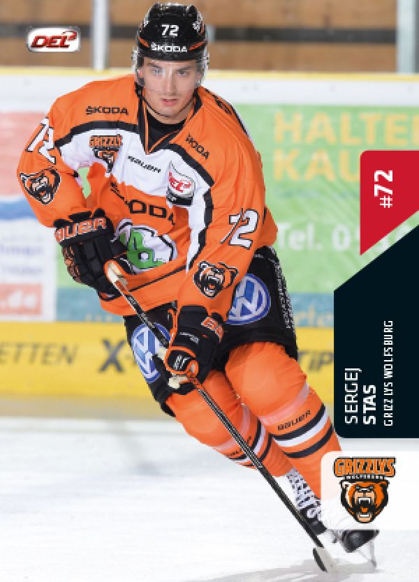 DEL 2015-16 Citypress Premium - No 590 - Sergej Stas