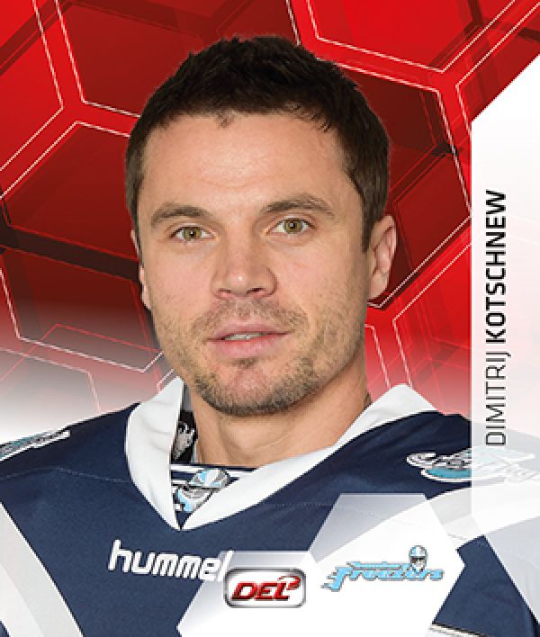 DEL 2015-16 Citypress Sticker - No 096 - Dimitrij Kochnew