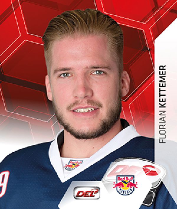 DEL 2015-16 Citypress Sticker - No 262 - Florian Kettemer