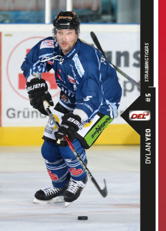 DEL 2016-17 CityPress Premium - No 478 - Dylan Yeo