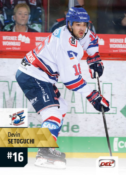 DEL 2017-18 CityPress - No 128 - Devin Setoguchi