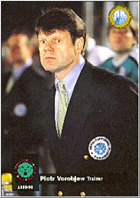 DEL 1995-96 No 100 - Piotr Vorobjew