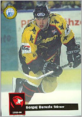 DEL 1995-96 No 217 - Sergei Berezin