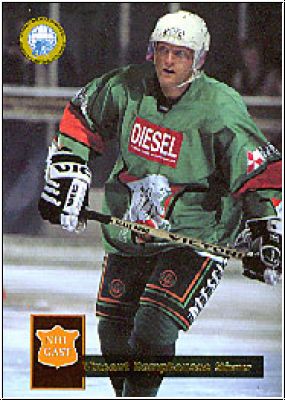 DEL 1995-96 No 443 - Vincent Damphousse