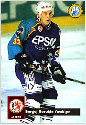 DEL 1995-96 No 85 - Sergej Sorokin