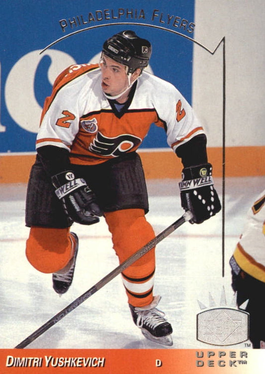 NHL 1993/94 Upper Deck SP Inserts - No 119 - Dimitri Yushkevich