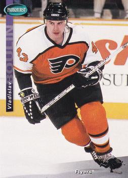 NHL 1994 / 95 Parkhurst SE - No SE125 - Vladislav Boulin