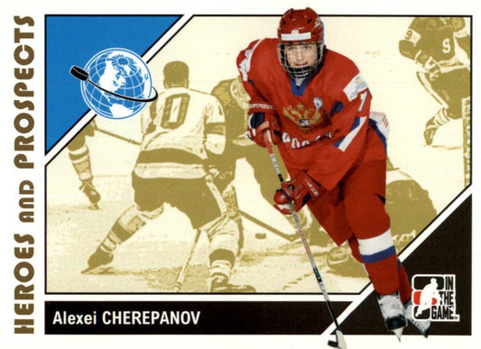 NHL 2007-08 ITG Heroes and Prospects - No 12 - Alexei Cherepanov