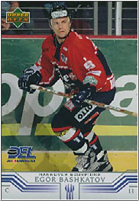 DEL 2001/02 Upper Deck - No 92 - Egor Bashkatov