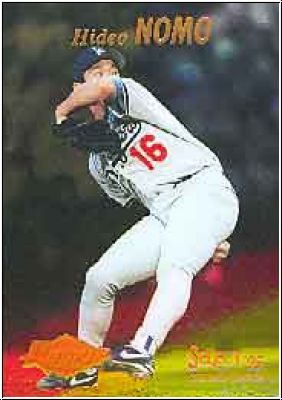 MLB 1995 Select Certified - No 98 - Hideo Nomo