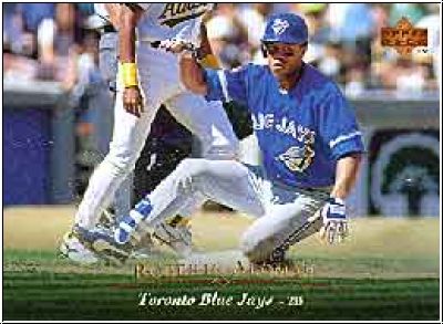 MLB 1995 Upper Deck - No 40 - Roberto Alomar