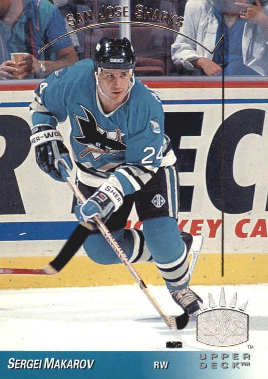 NHL 1993 / 94 Upper Deck SP Inserts - No 145 - Sergei Makarov