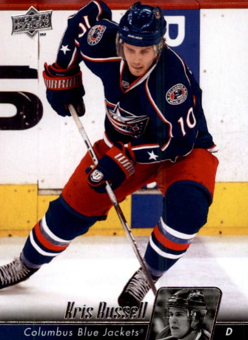 NHL 2010-11 Upper Deck - No 146 - Kris Russell