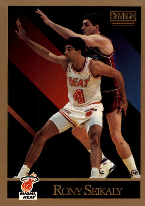 NBA 1990-91 SkyBox - No 151 - Rony Seikaly