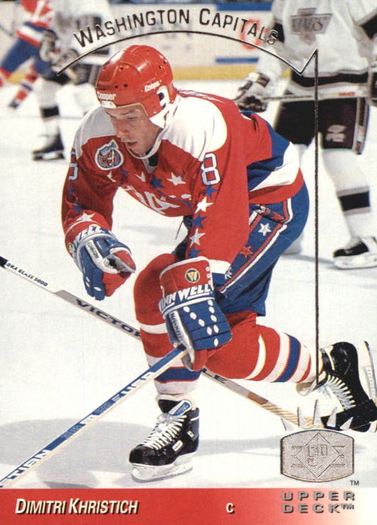 NHL 1993 / 94 Upper Deck SP Inserts - No 171 - Dimitri Khristich