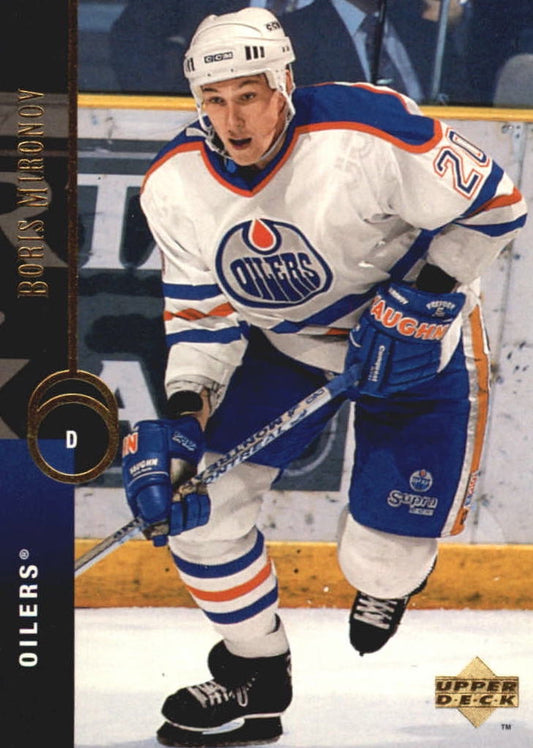 NHL 1994 / 95 Upper Deck - No 172 - Boris Mironov