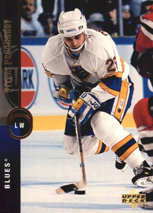 NHL 1994 / 95 Upper Deck - No 173 - Vitali Prokhorov