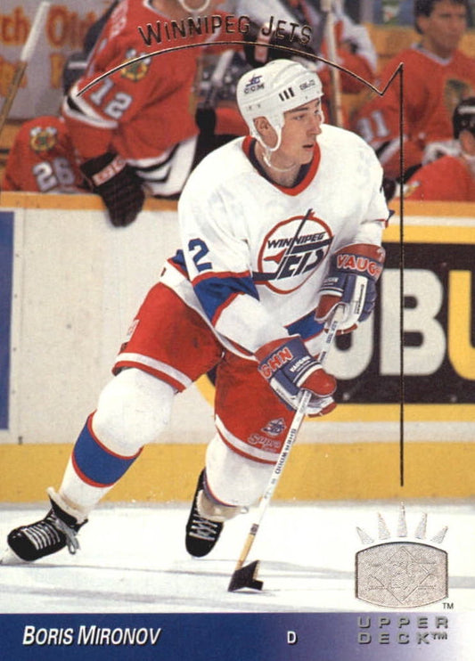 NHL 1993 / 94 Upper Deck SP Inserts - No 176 - Boris Mironov