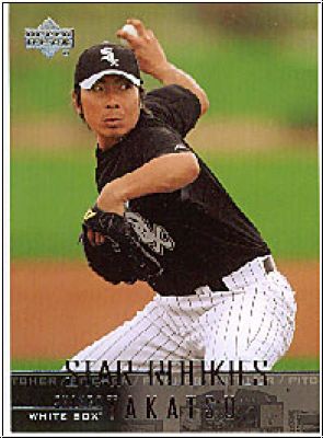 MLB 2004 Upper Deck - No 502 - Shingo Takatsu