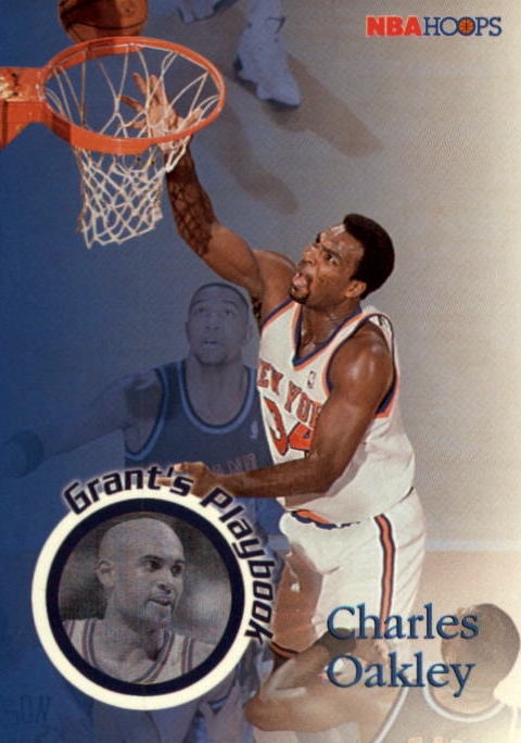 NBA 1996-97 Hoops - No 195 - Charles Oakley