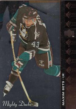 NHL 1994 / 95 Upper Deck SP Inserts - No SP-1 - Maxim Bets