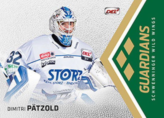 DEL 2015-16 Citypress Premium Guardians - No GU 12 - Dimitri Pätzold