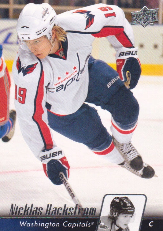 NHL 2010-11 Upper Deck - No 1 - Nicklas Backstrom