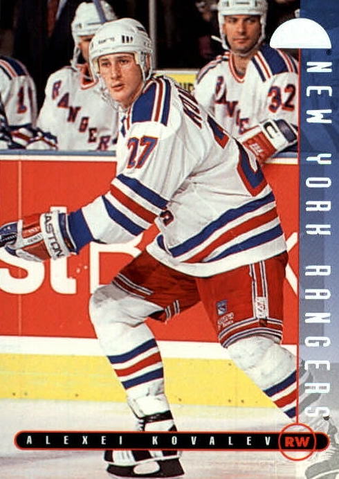 NHL 1995 / 96 Leaf - No 203 - Alexei Kovalev