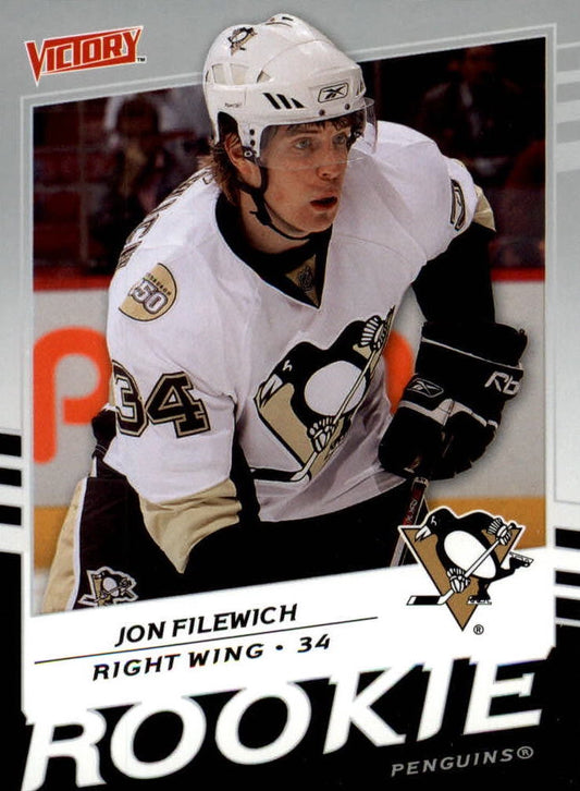 NHL 2008-09 Upper Deck Victory - No 205 - Jon File