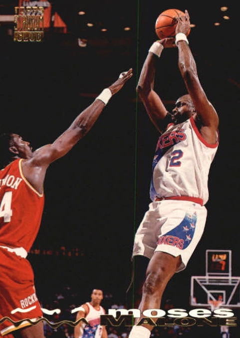 NBA 1993-94 Stadium Club - No 211 - Moses Malone