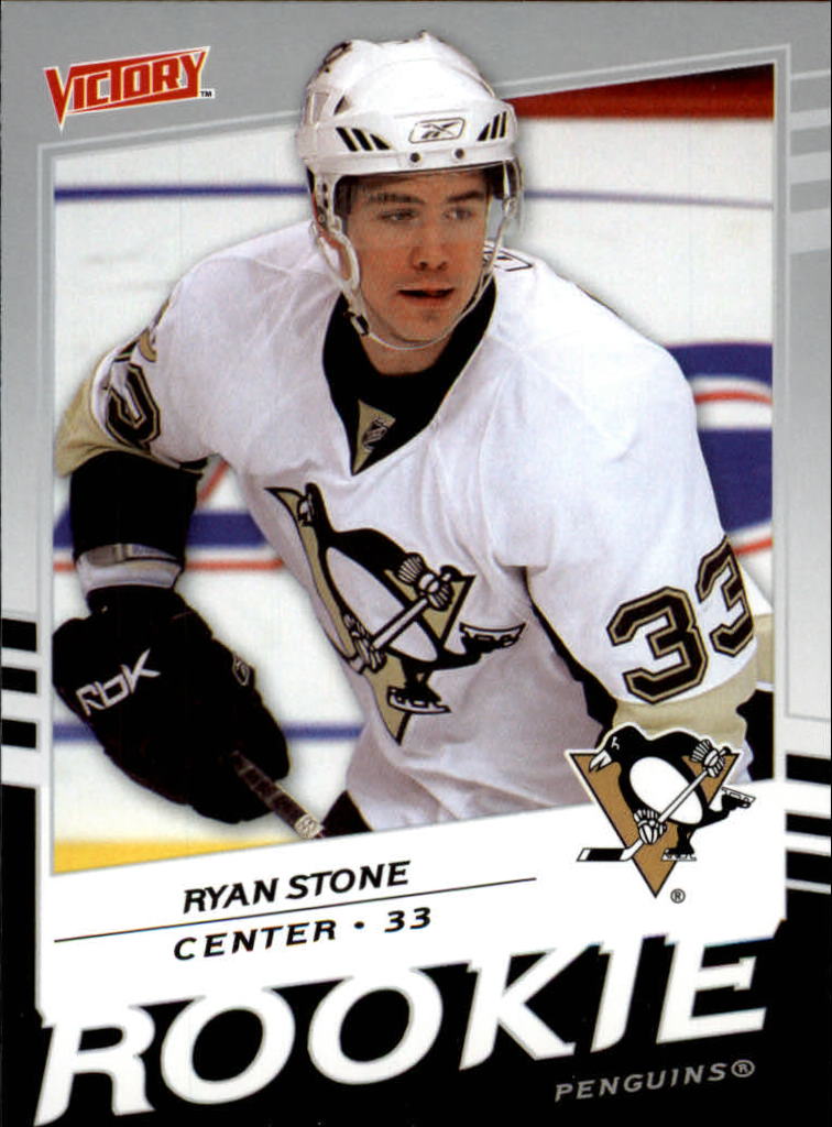 NHL 2008-09 Upper Deck Victory - No 211 - Ryan Stone