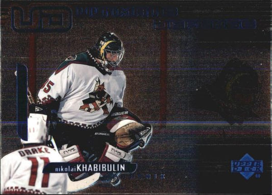 NHL 1999-00 Upper Deck Ultimate Defense - No UD-8 - Nikolai Khabibulin
